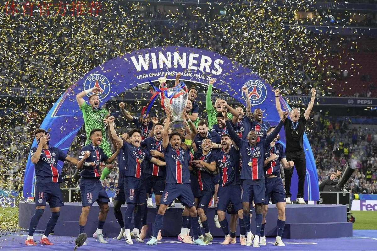 巴黎圣日尔曼暂升榜首