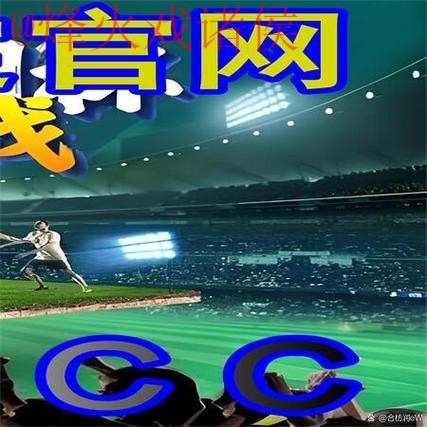 如何选择最佳世界杯外围网站入口地址? 如何选择最佳世界杯外围网站入口地址?